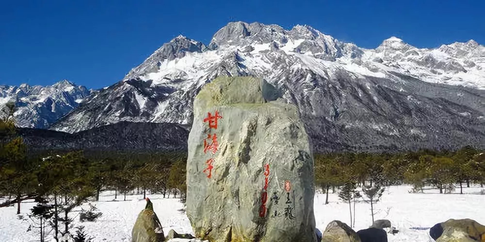 玉龙雪山一日游 | 冰川公园大索道 蓝月谷