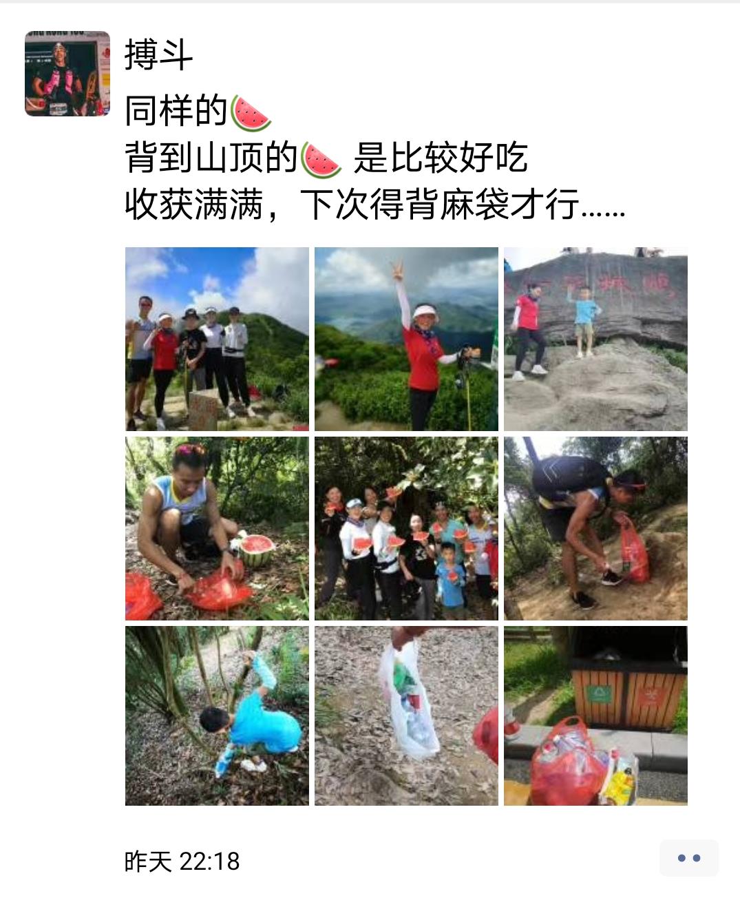 微信图片编辑_20200714010435.jpg