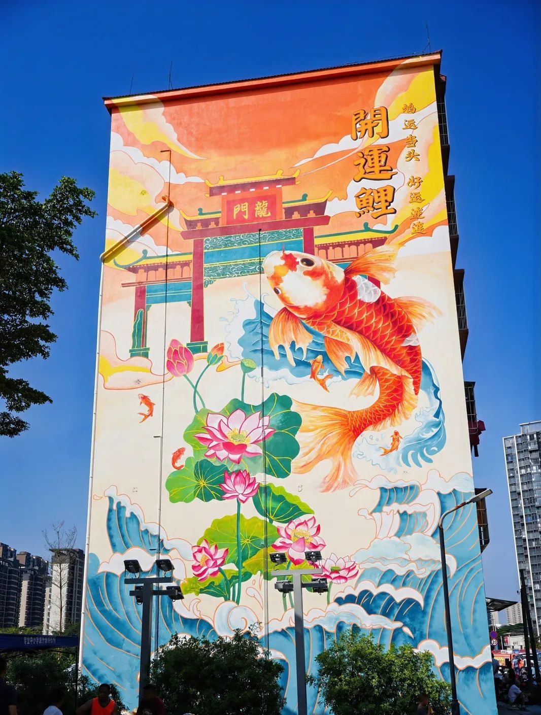 圖片