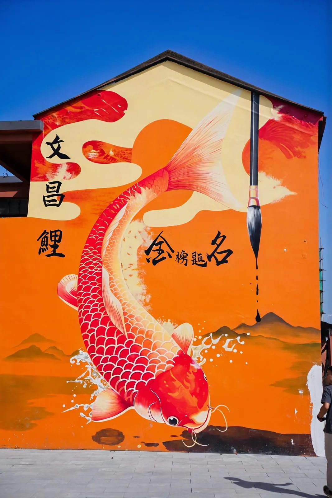 圖片