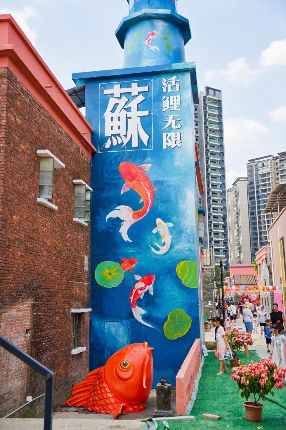 圖片