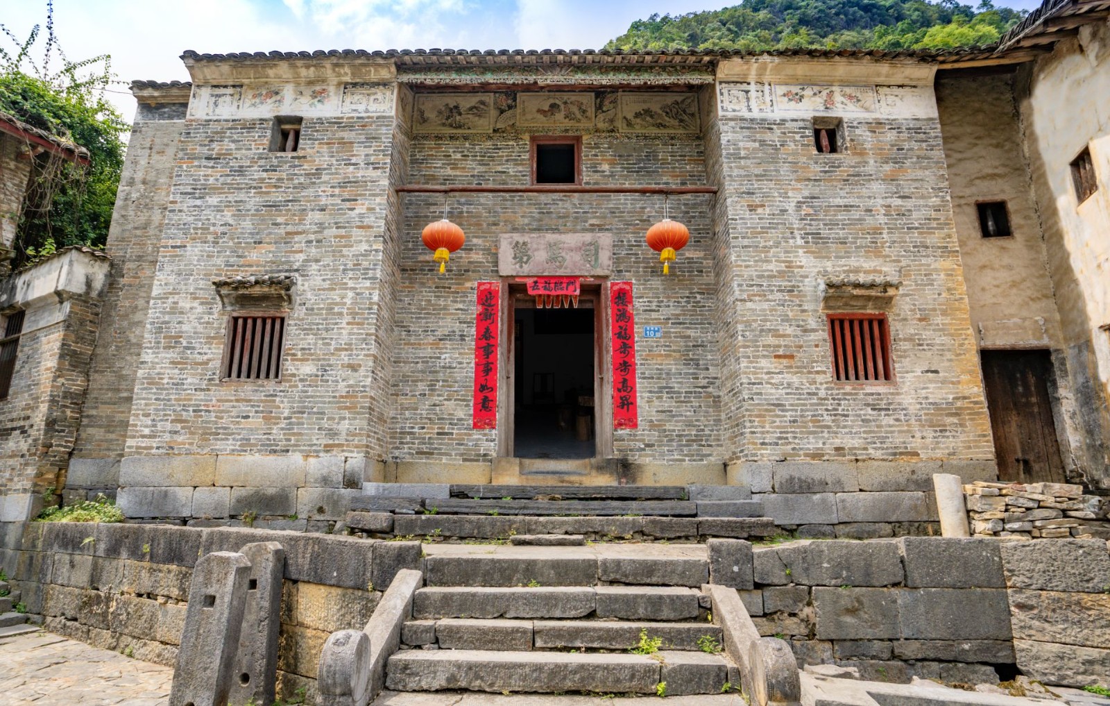司馬第.jpg