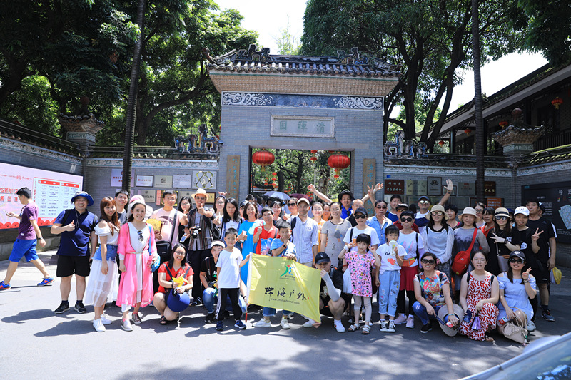 微信圖片_20230811134419.jpg
