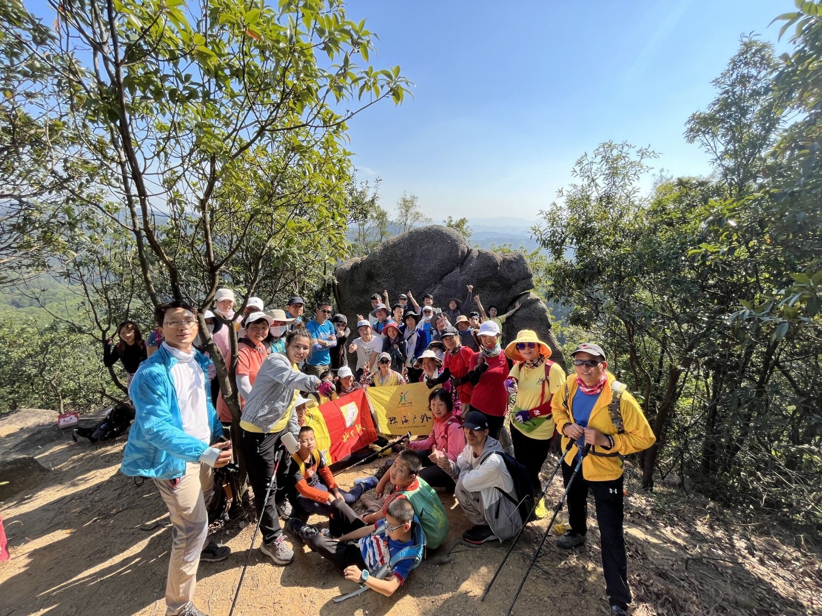 1699409416617078152.jpg 62acc1b01f255b5e510cb42cf6e5cb4.jpg