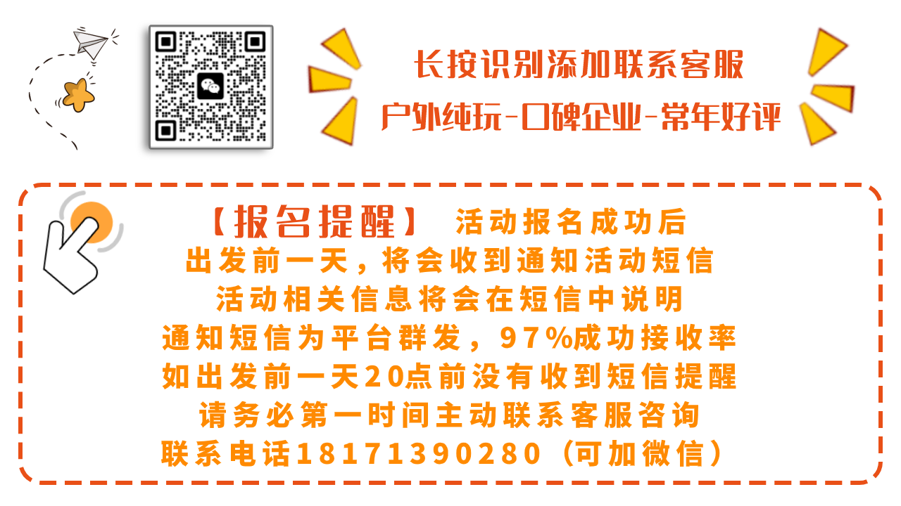 微信图片_20231115153830.png