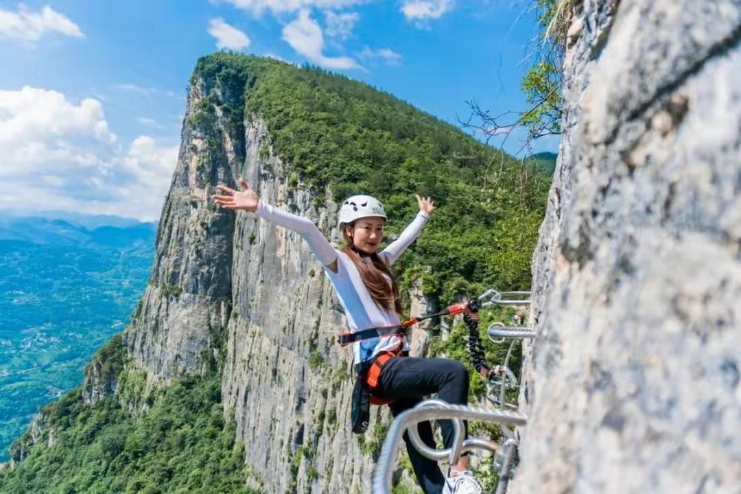 1727146190282052654.jpg 微信图片_20240924104821.jpg