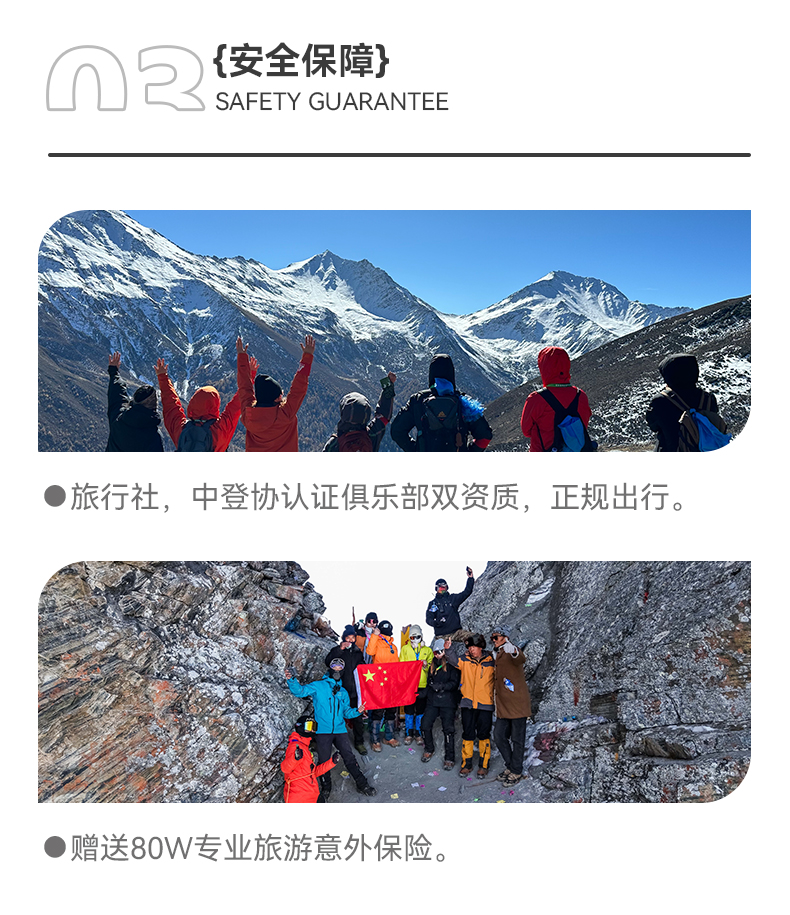 1734939912586071945.jpg 3.jpg