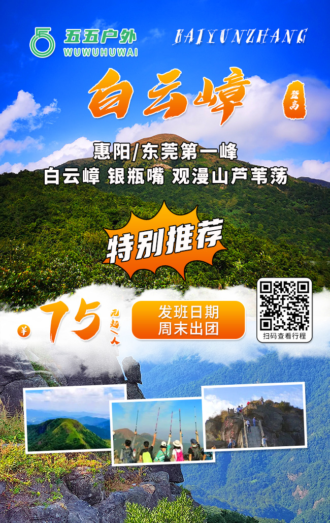 微信圖片_20250401165450.jpg