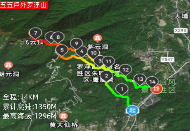 微信圖片_20250704153741.png