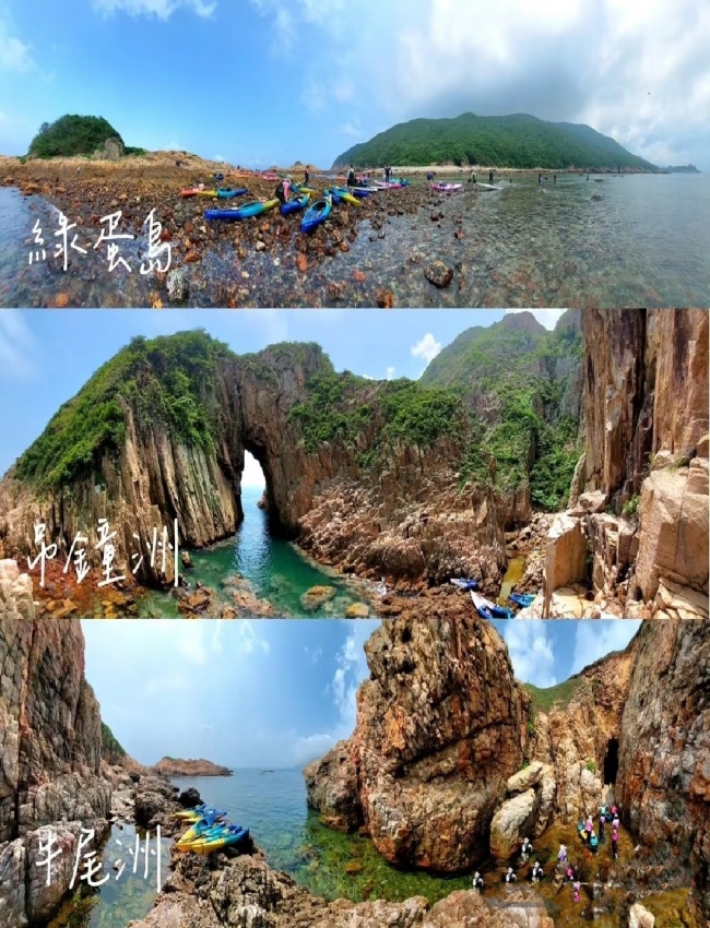 微信圖片_20250729112806.jpg