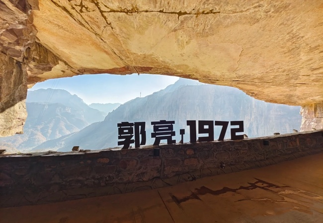 微信圖片_20250807172829.jpg