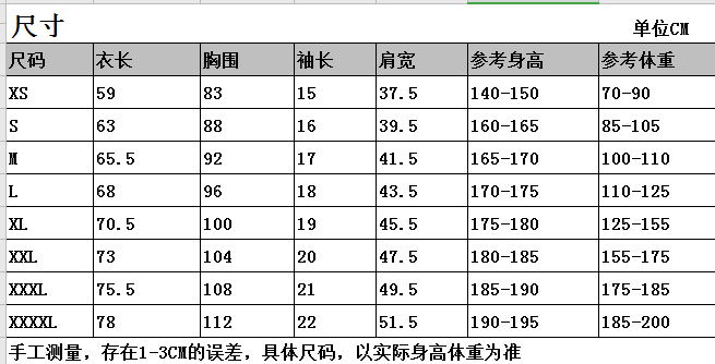 微信圖片_20250927165656_11_608.png