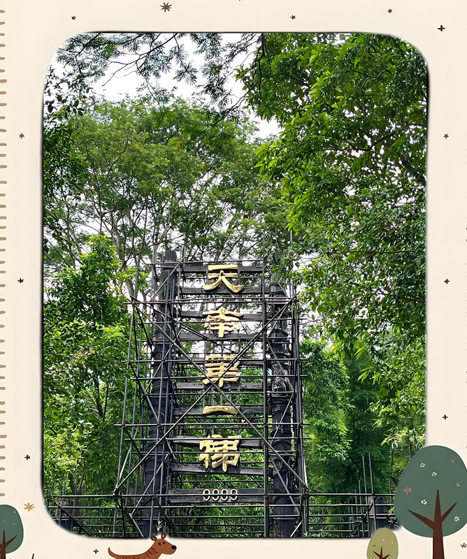 微信圖片_20251009143531_166_2_副本.jpg