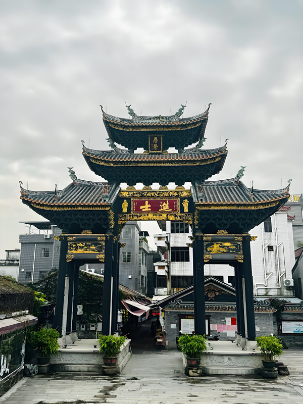 微信圖片_20251009184154_172_2_副本.jpg