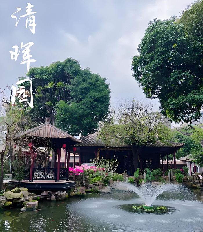 微信圖片_20251009193005_224_2_副本.jpg