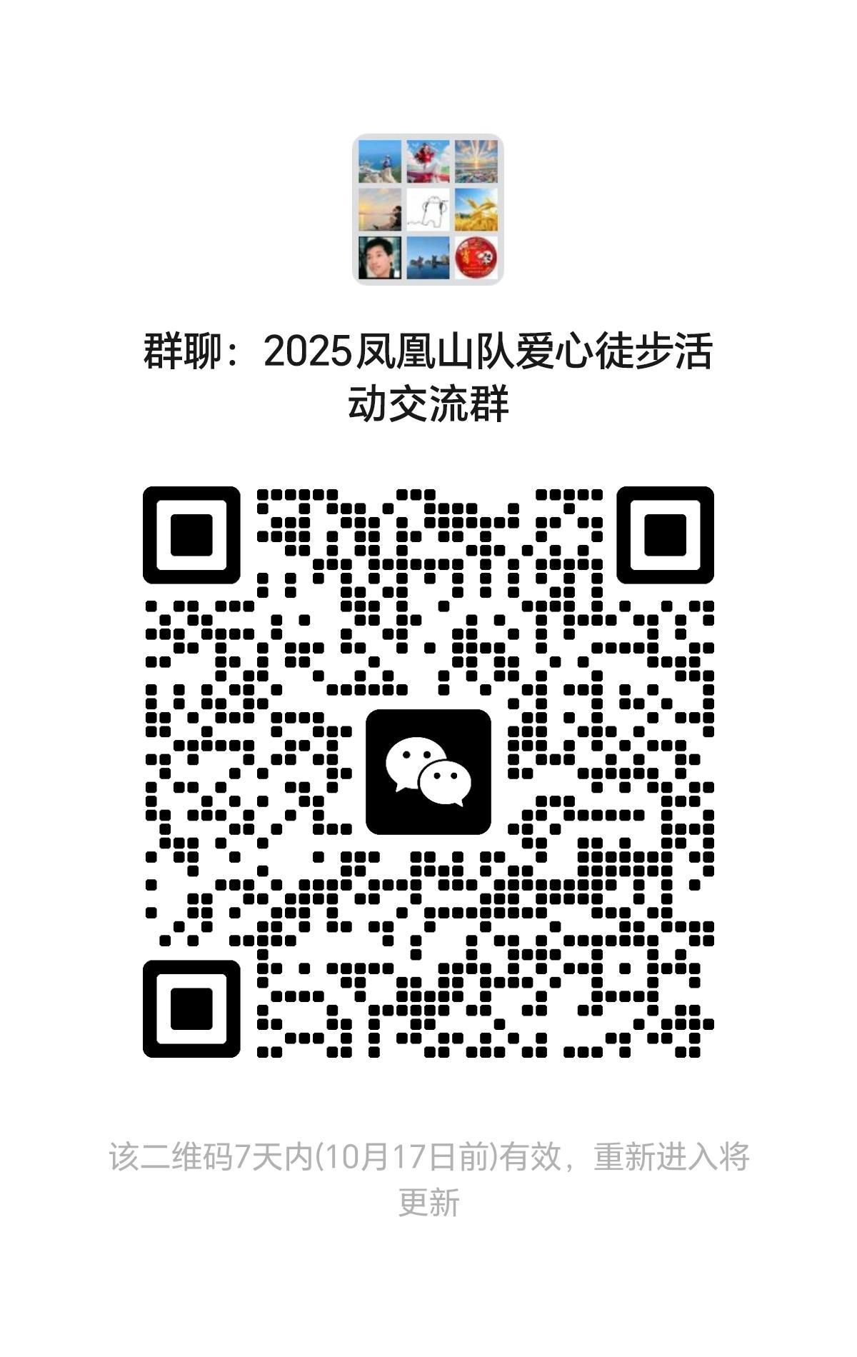 媒體.jpg
