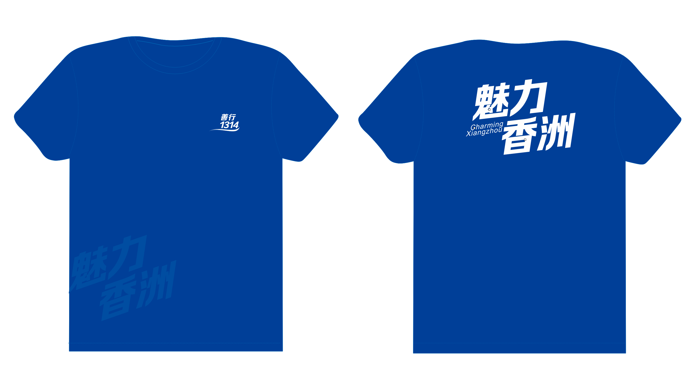 1760514678193089179.png 微信圖片_20251015151054_23_1114.png