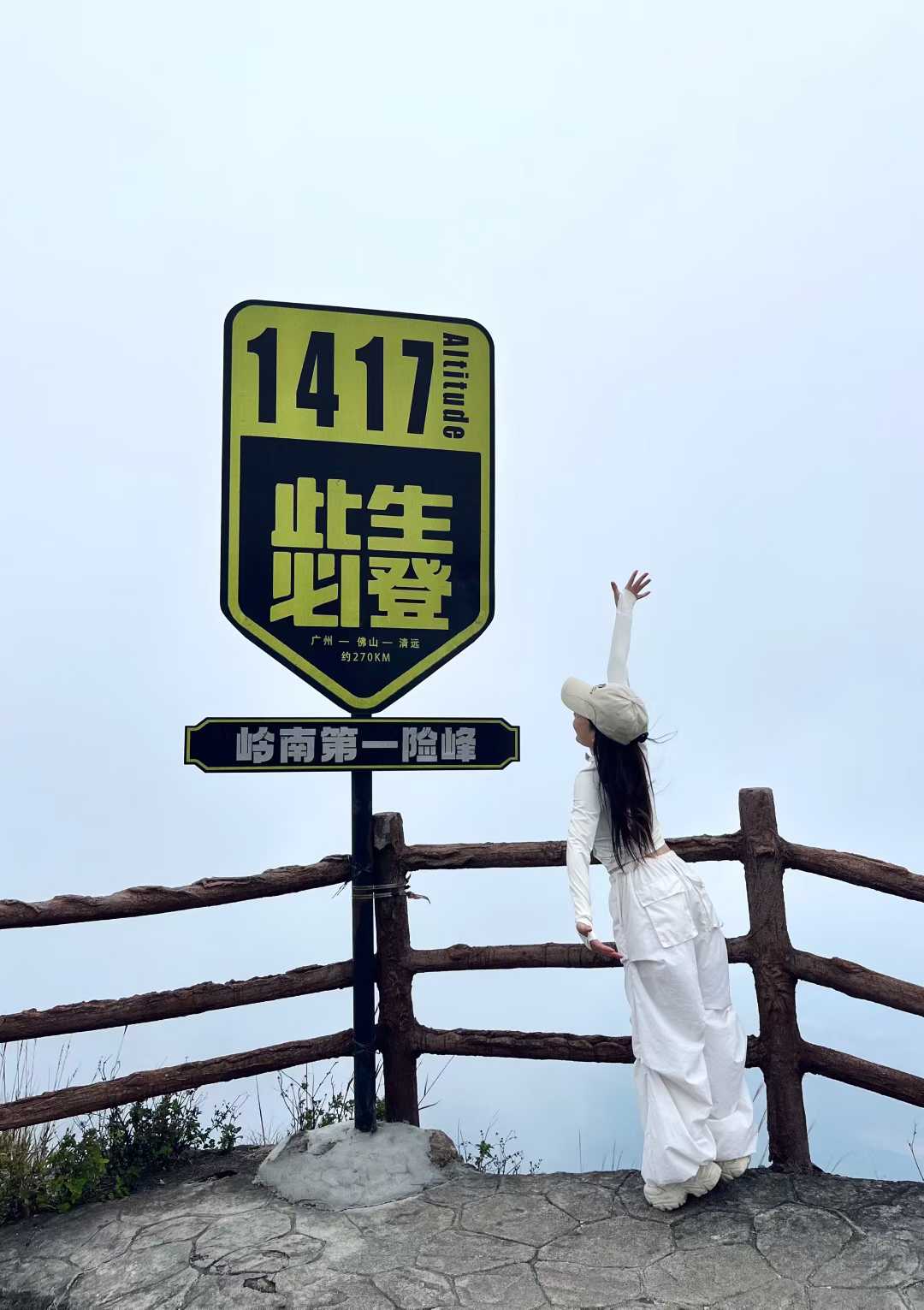 1761617024540069784.png image.png