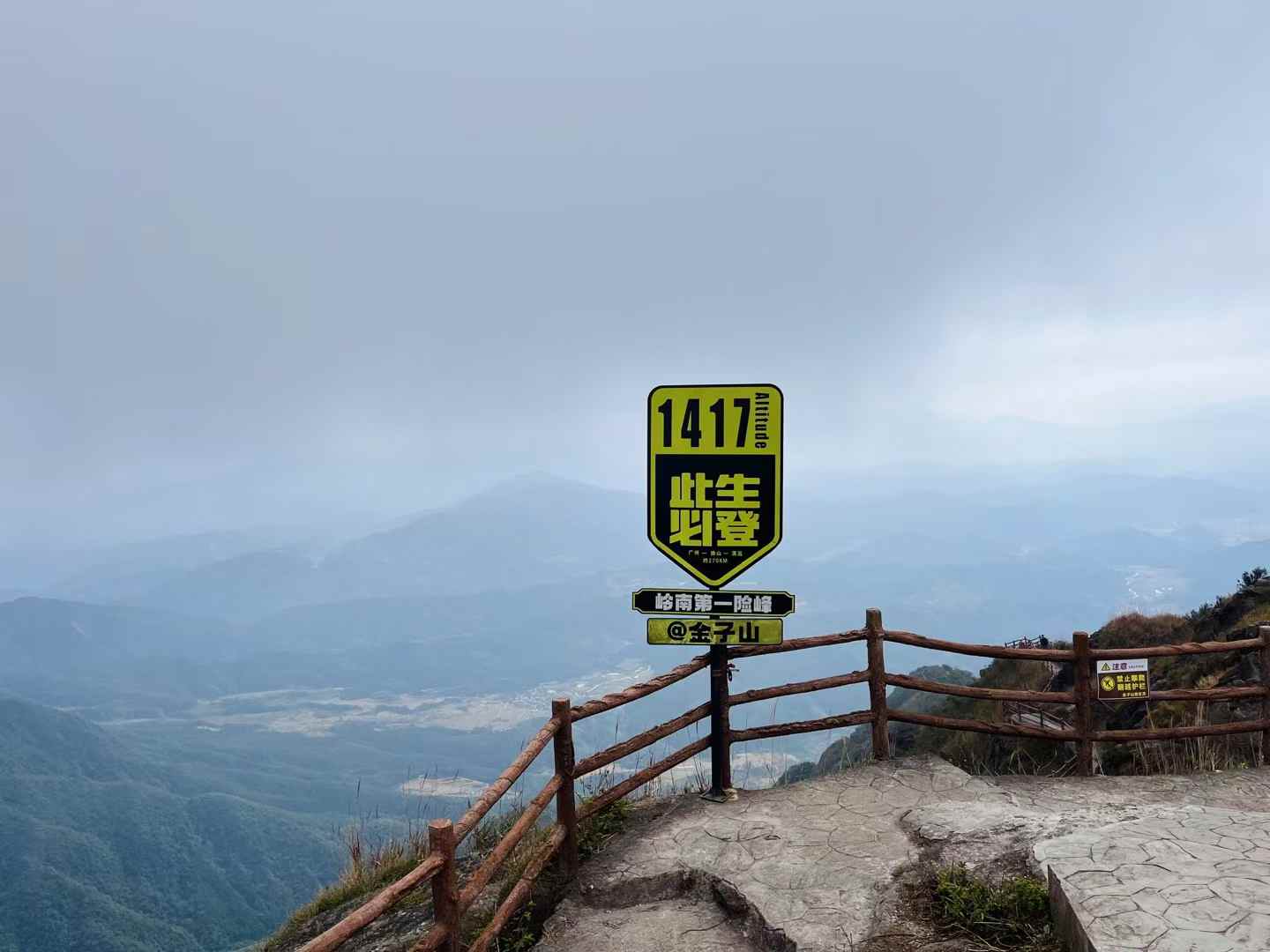 1761627145949056511.png image.png