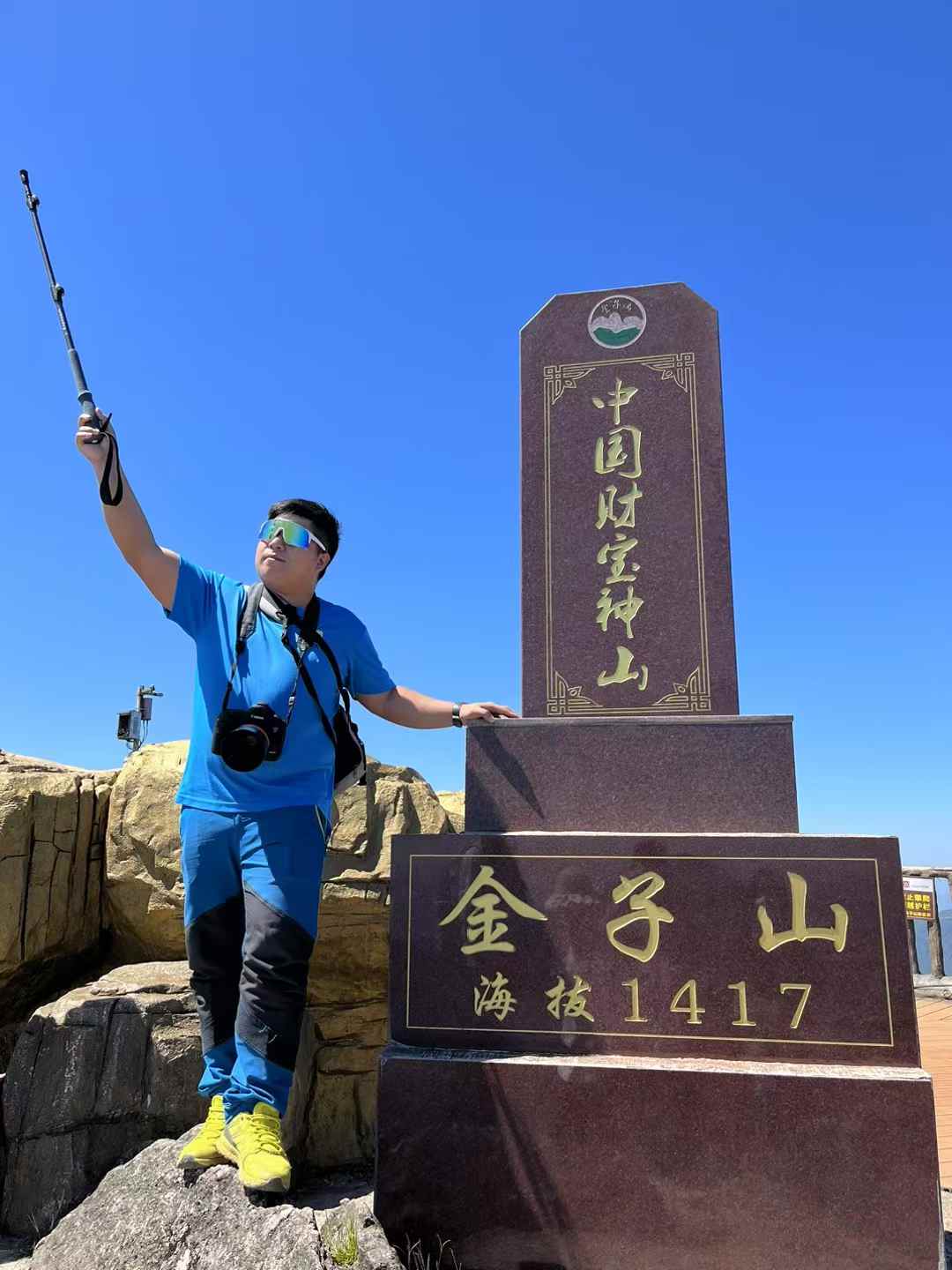 1761627367288035229.png image.png