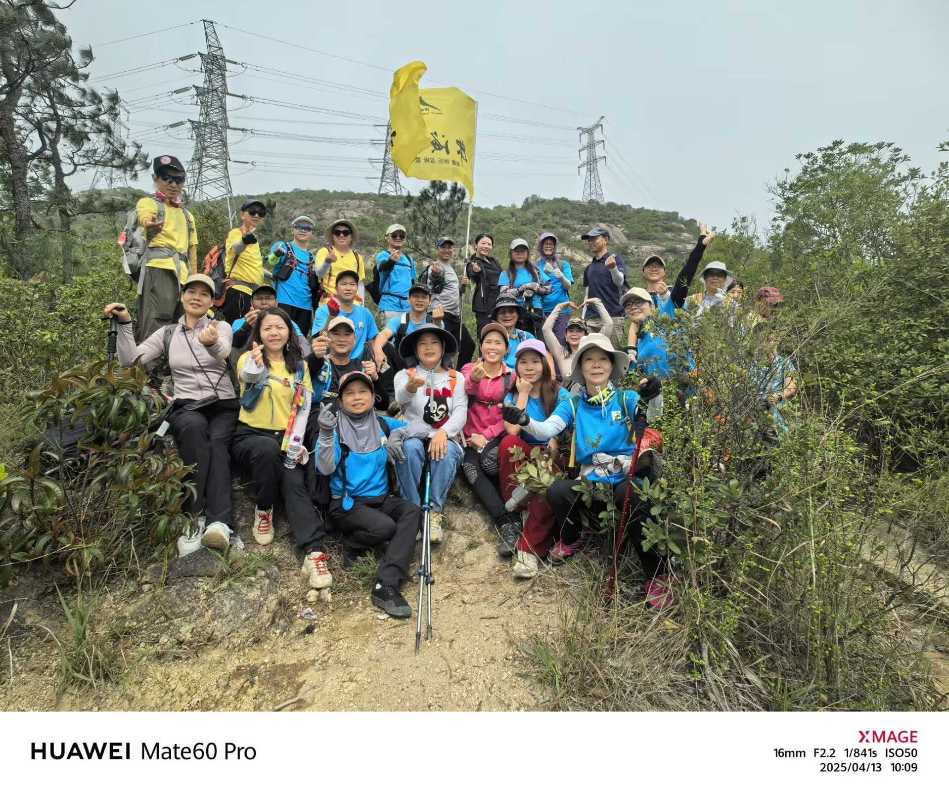 1763381762643097797.jpg f510371c61f6473547471f8636ed44b.jpg