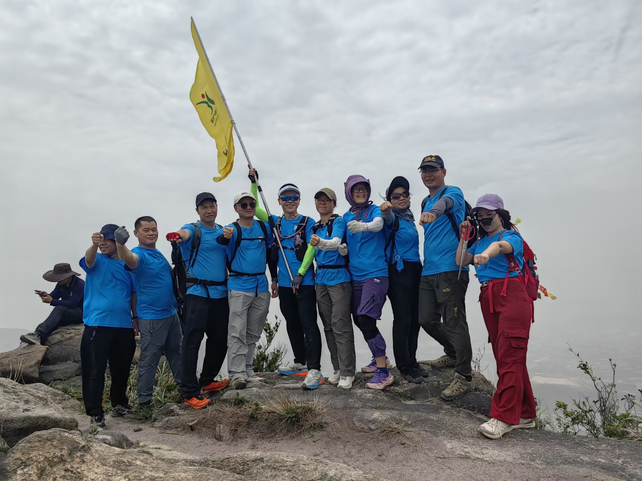 1763381789858004091.jpg 8adf52ac9fc394b9cb1fdb1f4972d65.jpg