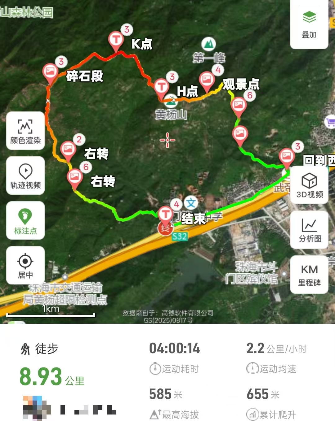 1763387783843057770.jpg 899f2ccba321d86feaa2d9489ea9bc7d.jpg