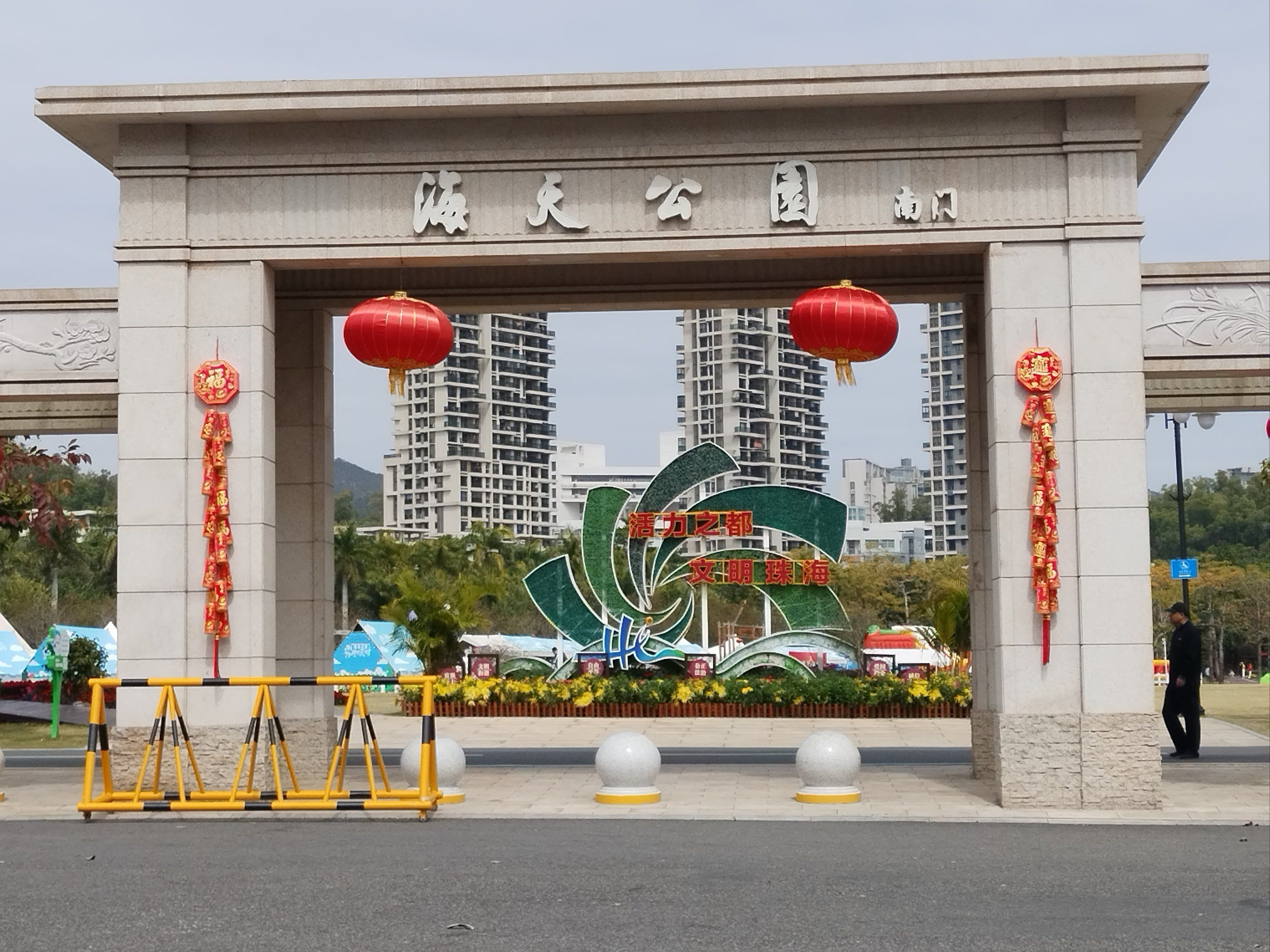 1764152389976030400.png c8246179196e8137bec1a582c91f7439.png