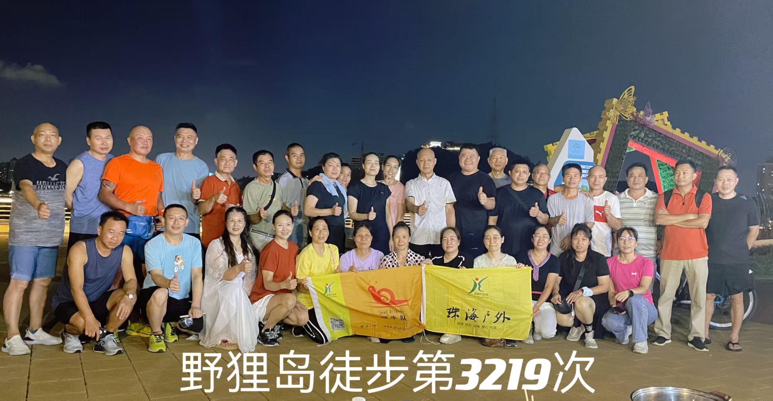 1766134725109008287.jpg 微信圖片_20251219160218_44_4.jpg