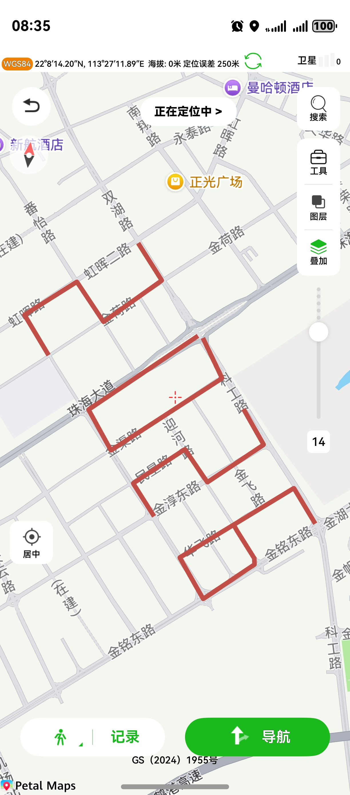 跑步軌跡.jpg