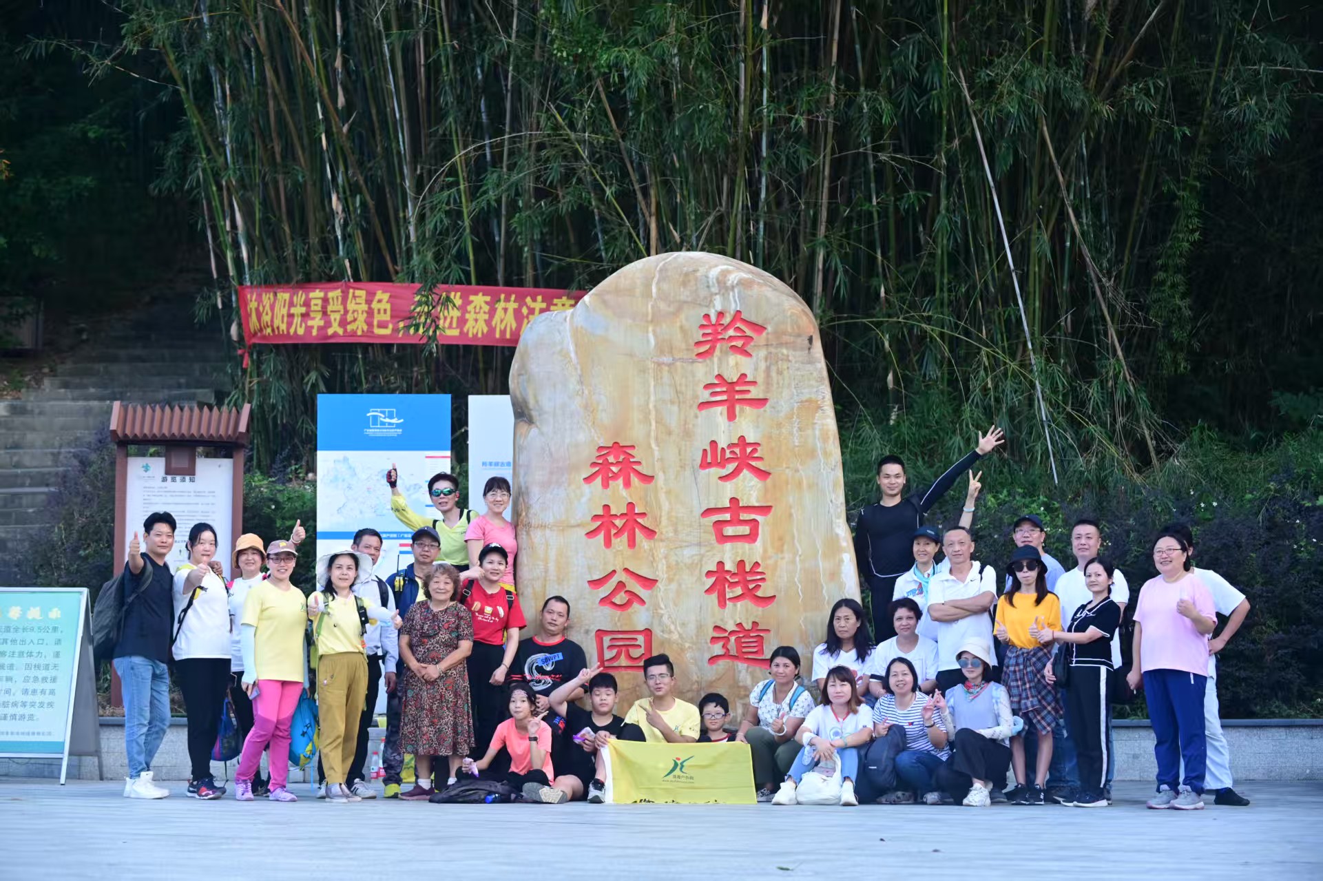 1771052431982052768.jpg 微信圖片_20260214144222_32_14.jpg