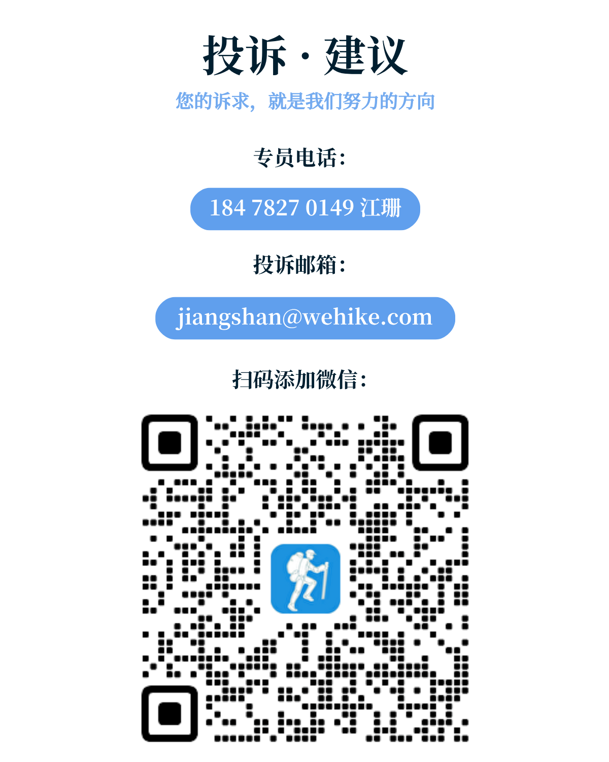 1771832329462099448.png 2704281b-cdd1-44b7-a8f9-808abe279fd8.png