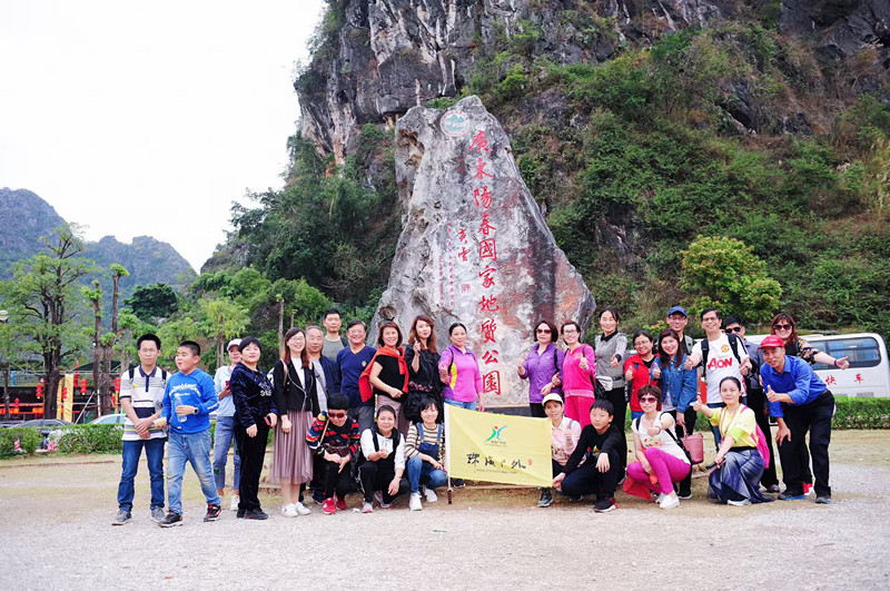 1772004726562006870.jpg 微信圖片_20260225142545_412_51.jpg