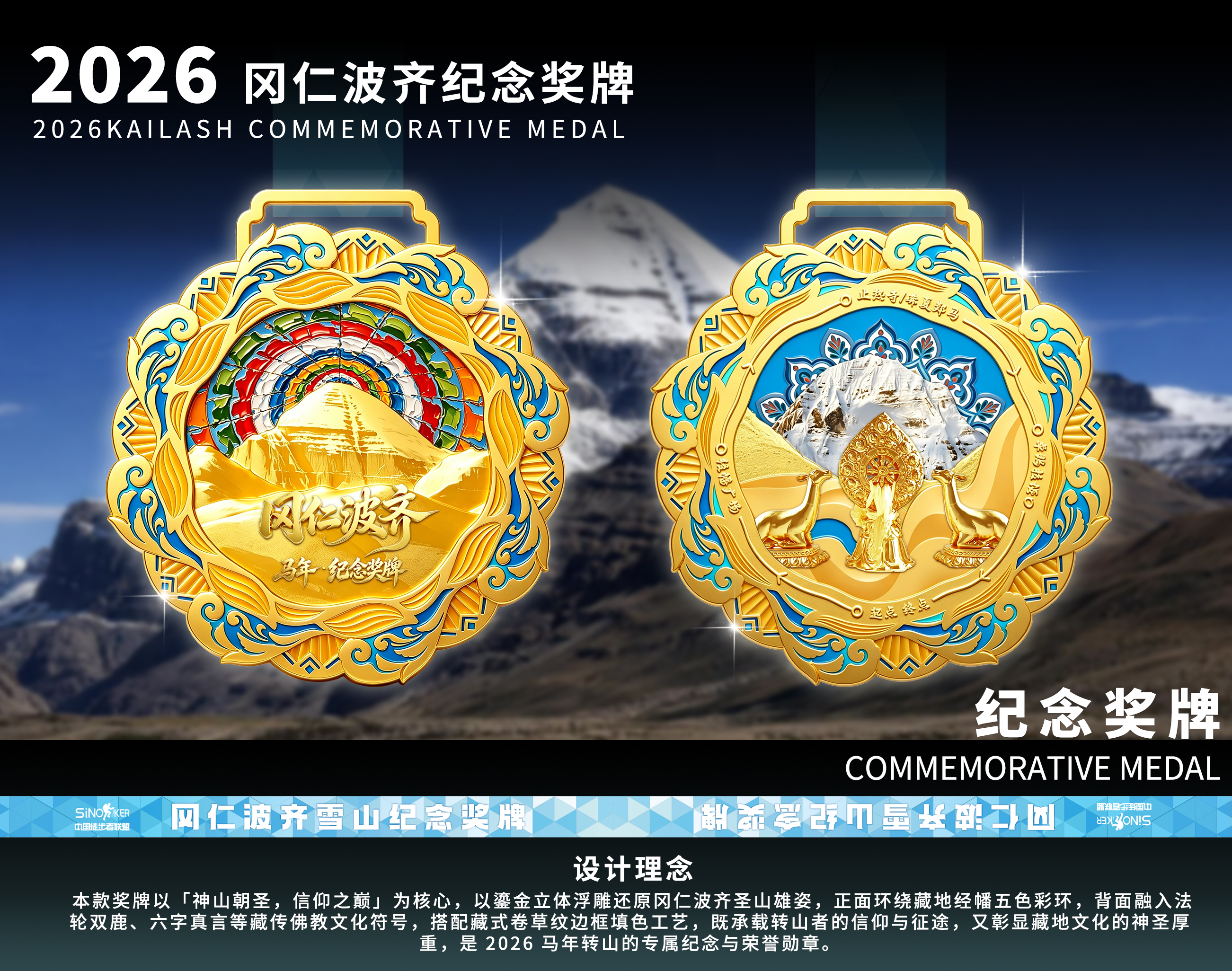1776326399477098927.jpg 微信图片_20260416150618_354_15.jpg